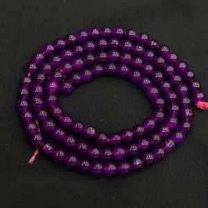 8mm, Glass Beads, Round, Dark Purple