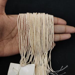 Swarovski Replica Pearls (Good Shine), Cream, 2mm