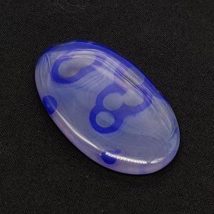 Lace/Banded Agate Cabochon, Oval, Blue