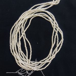 Swarovski Replica Pearls (Good Shine), Cream, 2mm