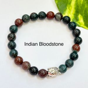 Gemstone Bracelet, Indian BloodStone