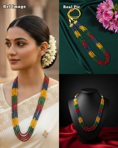 4 Layer Agate Necklace, Multicolour 