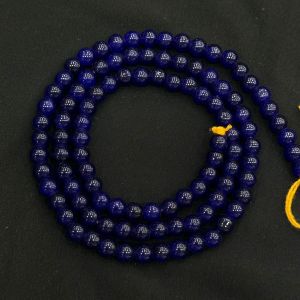 8mm, Glass Beads, Round, Dark Blue