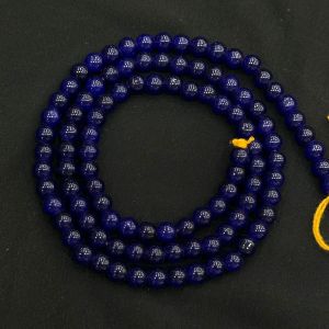 8mm, Glass Beads, Round, Dark Blue