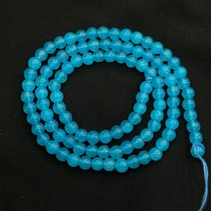 8mm, Glass Beads, Round, Blue
