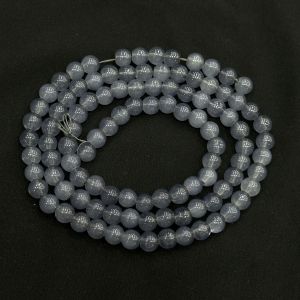 8mm, Glass Beads, Round, Grey