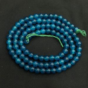 8mm, Glass Beads, Round, Peacock Blue