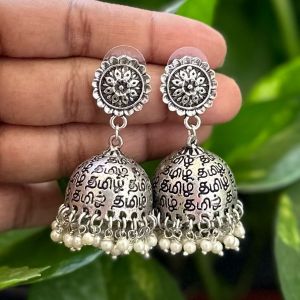 German Silver Tamil Jhumkas With Antique Silver Stud