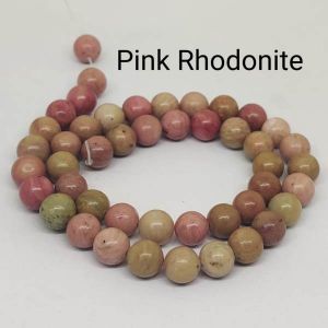 Natural Gemstone Beads, 8mm, Pink Rhodonite