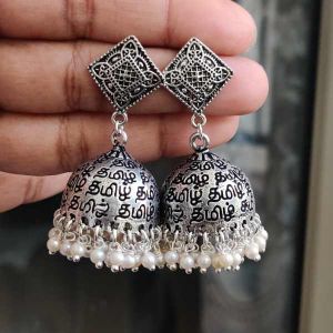 German Silver Tamil Jhumkas With Stud, Cream small 