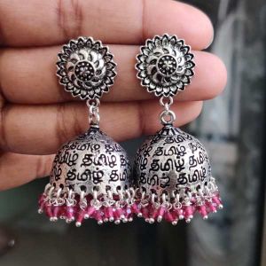 German Silver Tamil Jhumkas With Round Stud, Pink