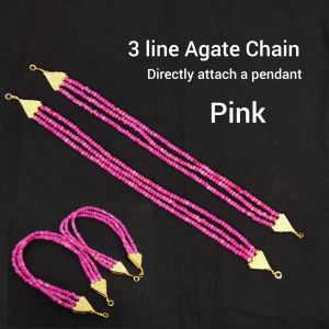 DIY, 3 Layer Agate Chains, Just Attach A Pendant, Pink