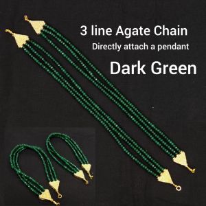 DIY, 3 Layer Agate Chains, Just Attach A Pendant, Dark Green