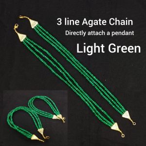 DIY, 3 Layer Agate Chains, Just Attach A Pendant, Light Green