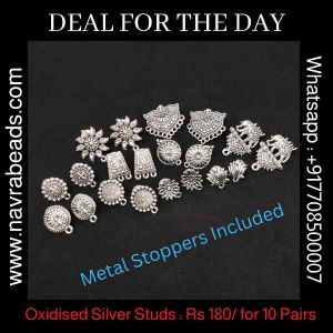Antique Silver Studs, Assorted, Pack Of 10 Pairs