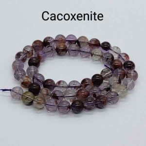 Natural Gemstone Beads, 8mm Round, Cacoxenite