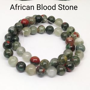 Natural Gemstone Beads, African Blood Stone, 8mm Round