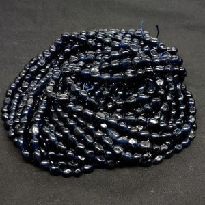 Natural Quartz Beads, (Oval), 7x9mm, Dark Blue