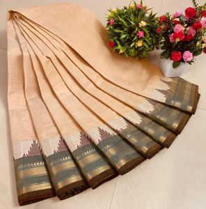 Chettinad Cotton Sarees, Beige With Brown Gold Zari Border
