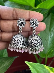 German Silver Tamil Jhumkas (Oxidised Black Polish), Light Pink