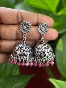 German Silver Tamil Jhumkas With PInk