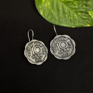 Silver replica ,Ten Paise coin Design Earrings