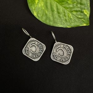 Silver replica ,Five Paise coin Design Earrings