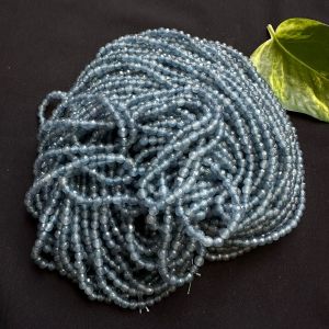 Agate Beads, 4mm,Bluish Gray