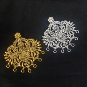 Antique Silver and Gold Metal Pendant,Divine