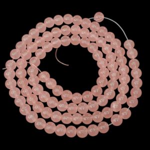 8mm, Glass Beads, Round, Peach