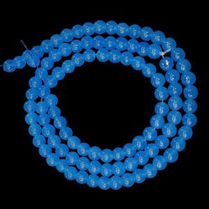 8mm, Glass Beads, Round, Blue