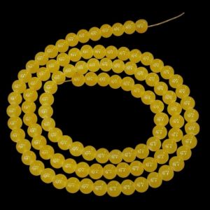 8mm, Glass Beads, Round, Yellow