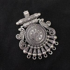 Antique Silver Metal Pendant 