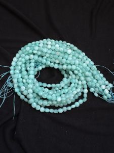 Coin shaped 6mm Jade Beads, MultiTourmaline