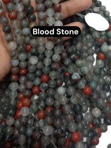 Natural Gemstone Beads, Blood Stone, 8mm
