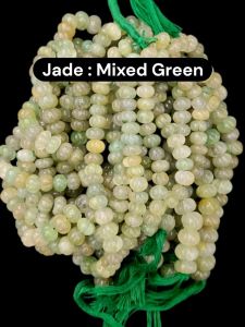 Natural Jade Stone Pumpkin Beads, Mixed Green, 9x7MM