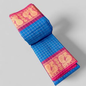 Chettinad Cotton Sarees, Beige with Gold Zari Border