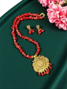 Chip Necklace with Antique Gold Pendant, Coral
