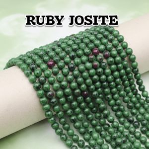 Natural Gemstone Beads, Ruby Josite , 8mm