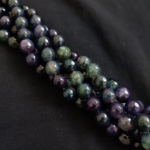 10mm Natural Onyx Beads, Faceted, Round, Purple & Green