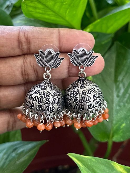German Silver Tamil Jhumkas Oxidised Black Polish Purple